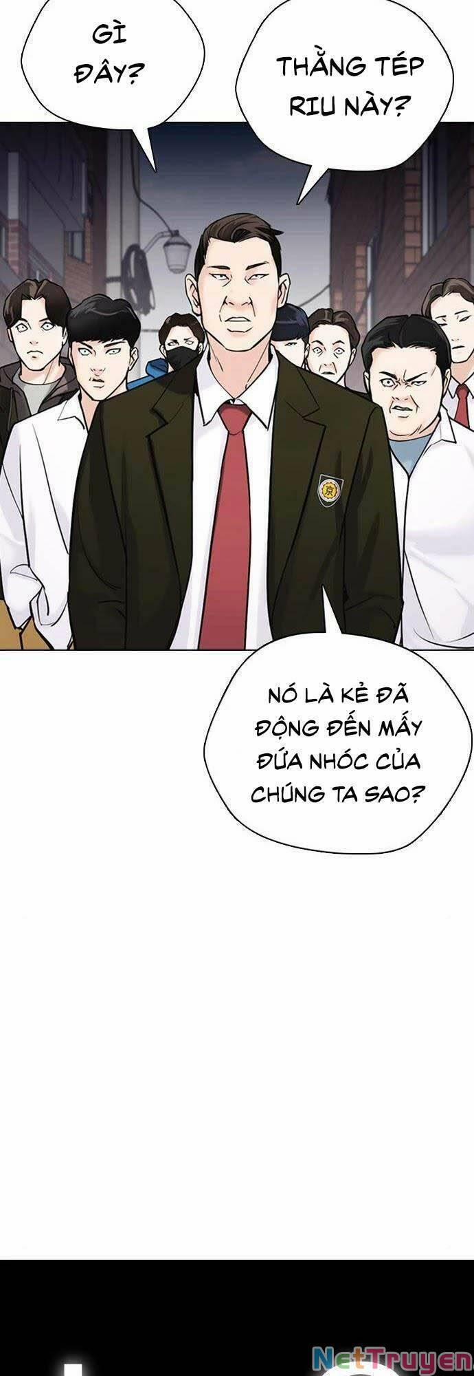 Desire Diary 21 trang 54