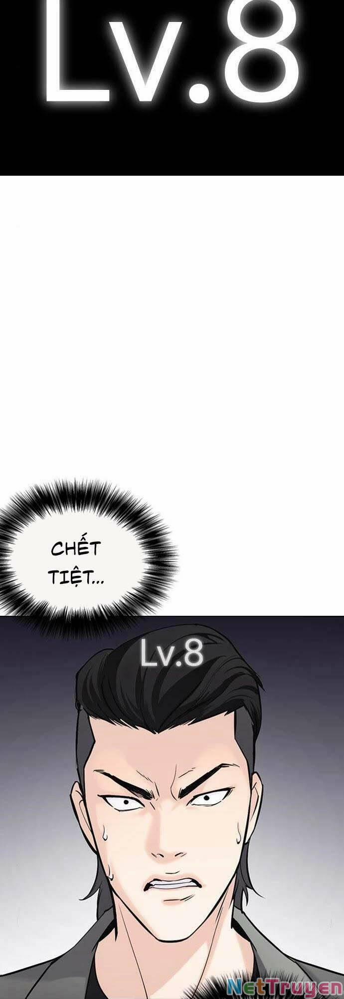 Desire Diary 21 trang 55