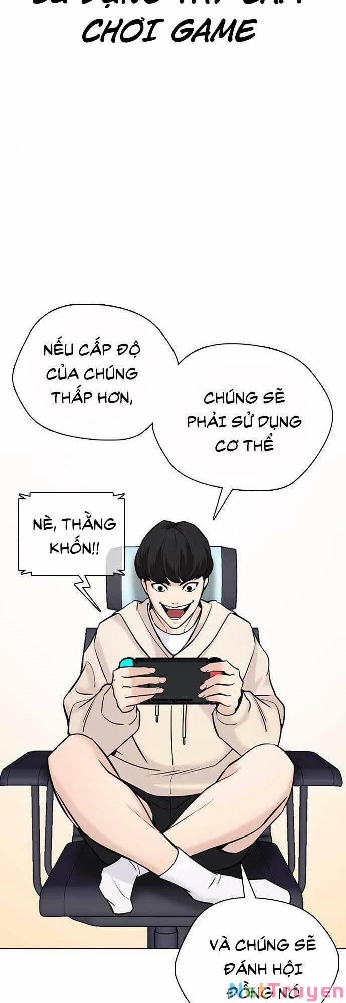 Desire Diary 21 trang 57