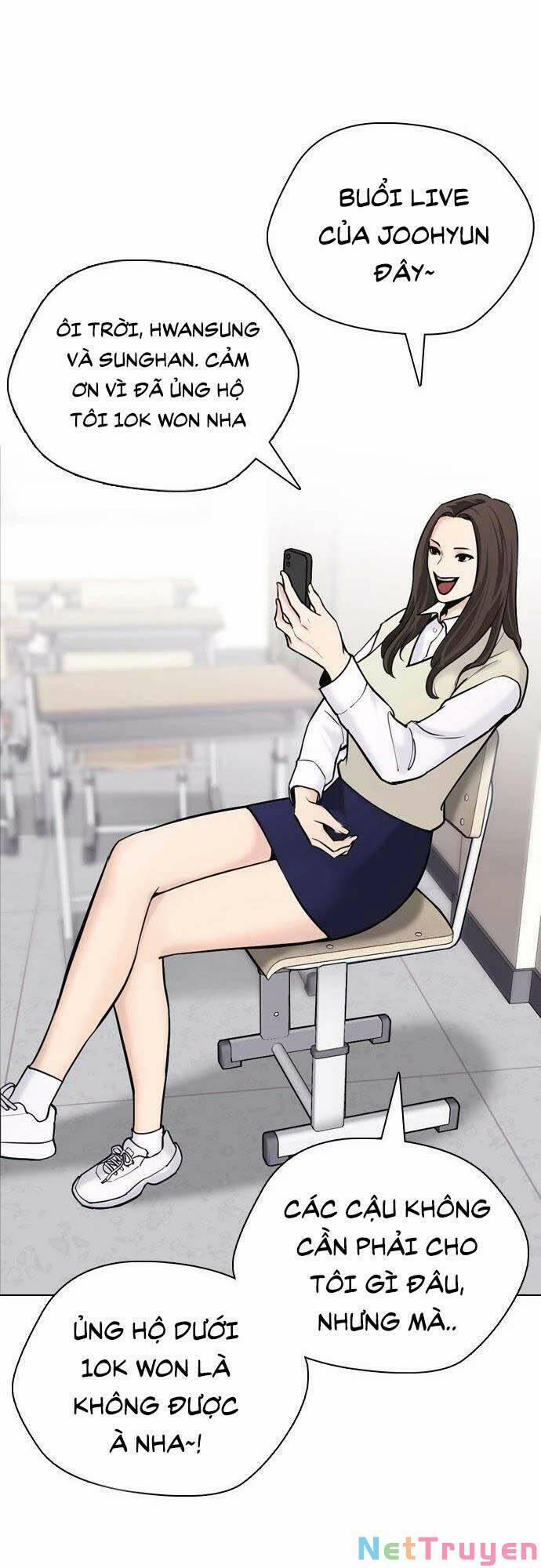 Desire Diary 21 trang 61