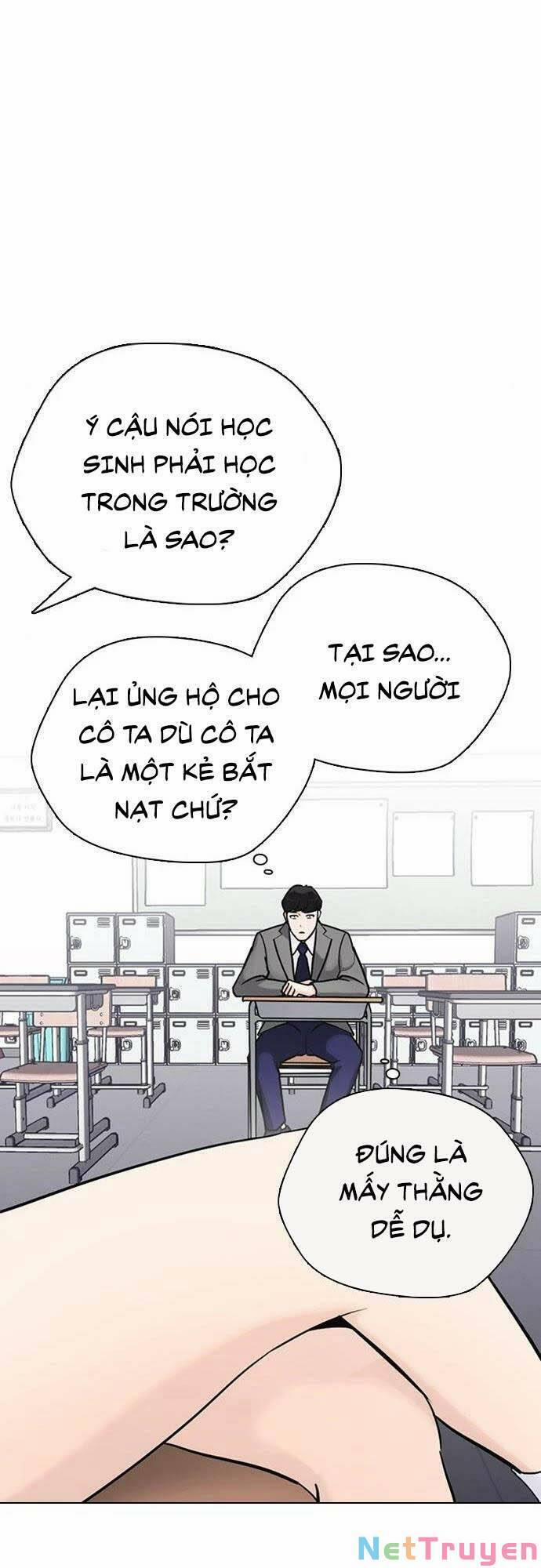 Desire Diary 21 trang 62