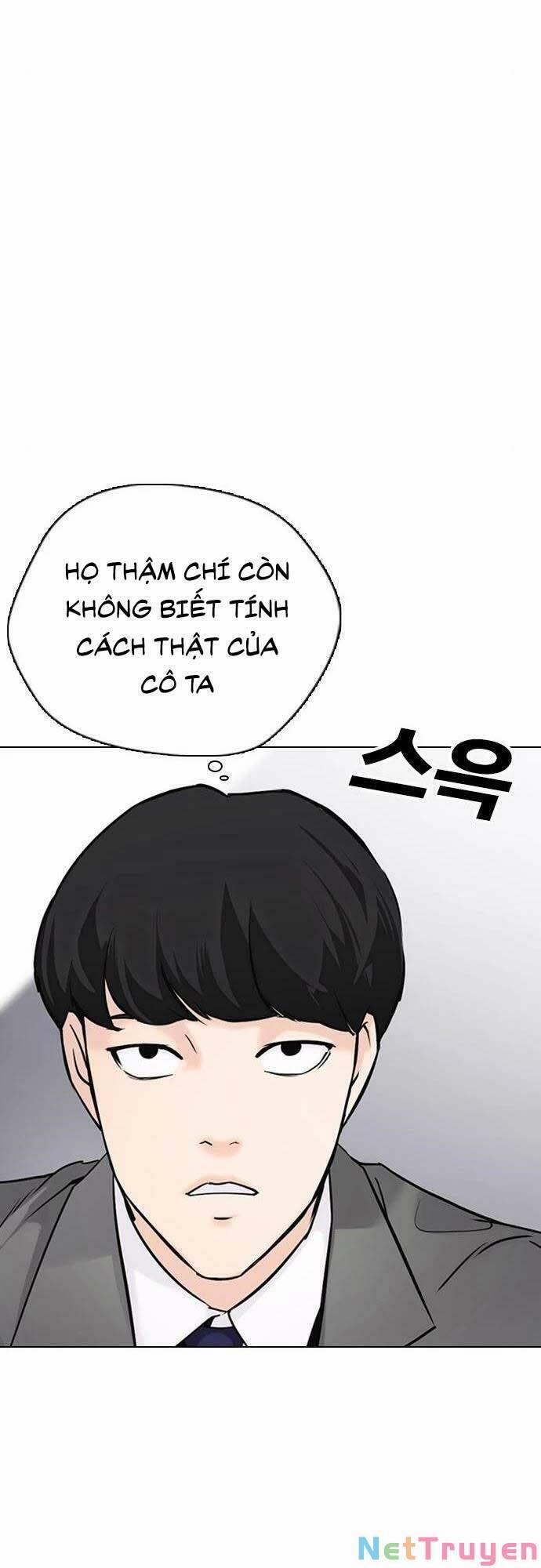 Desire Diary 21 trang 63