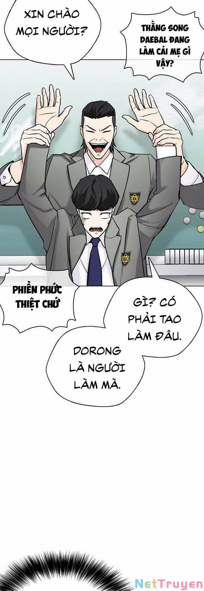 Desire Diary 21 trang 67