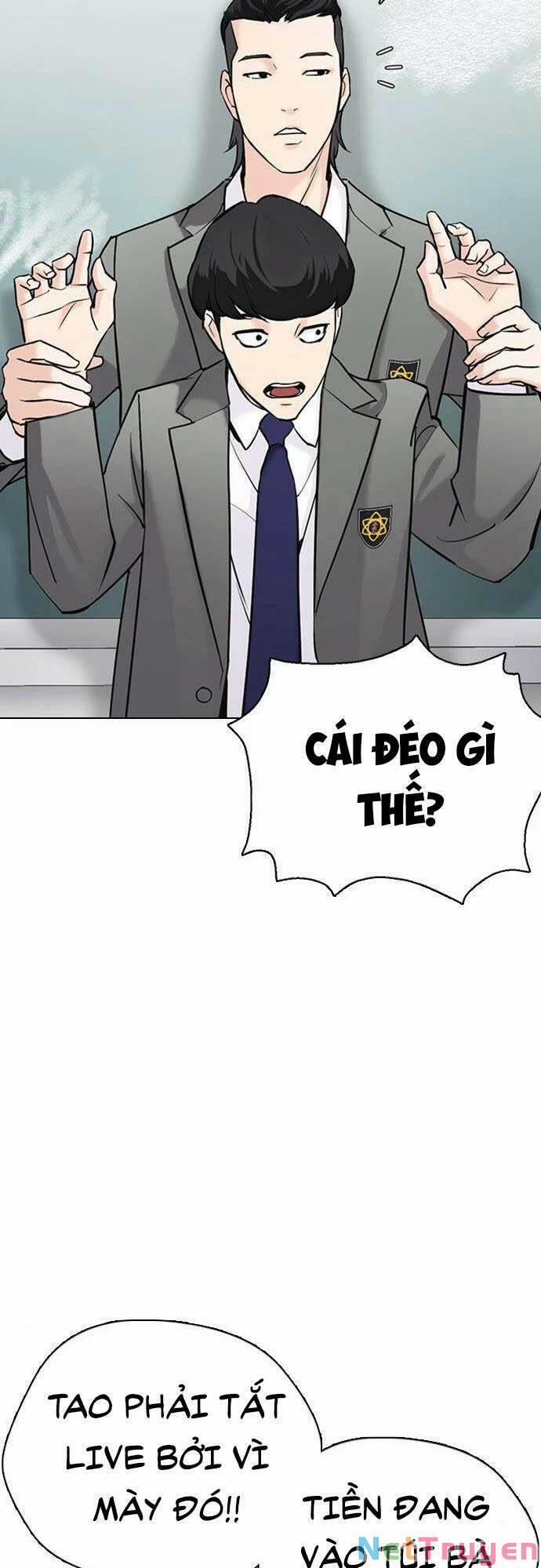 Desire Diary 21 trang 69