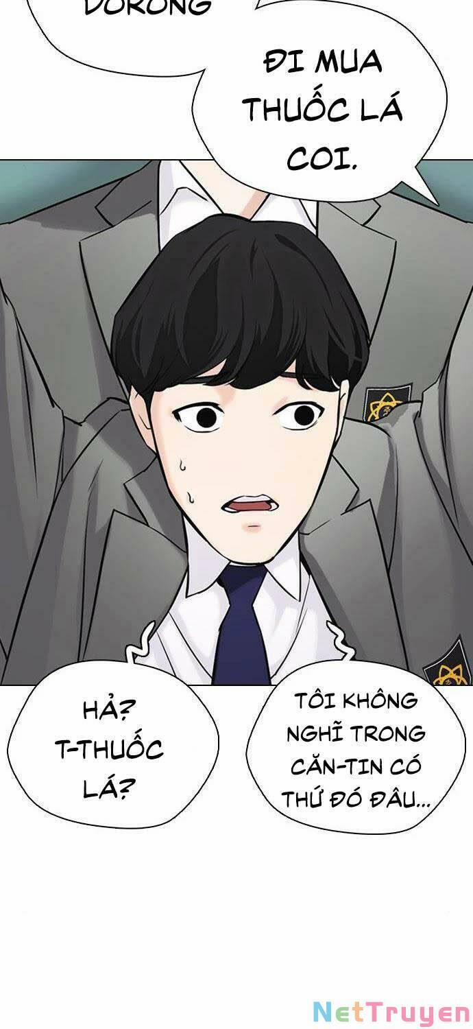 Desire Diary 21 trang 71