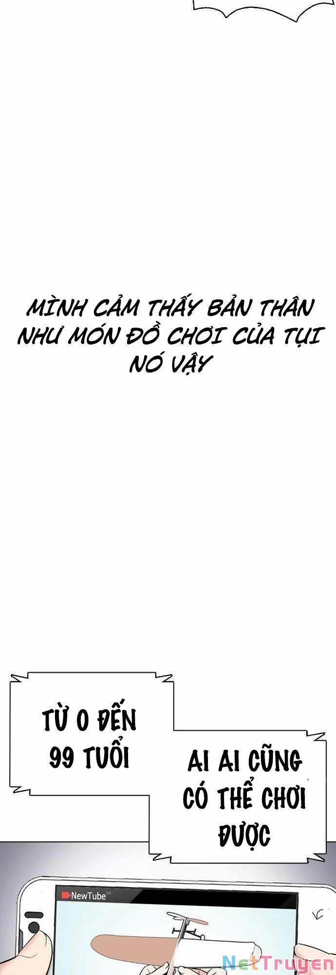 Desire Diary 21 trang 75