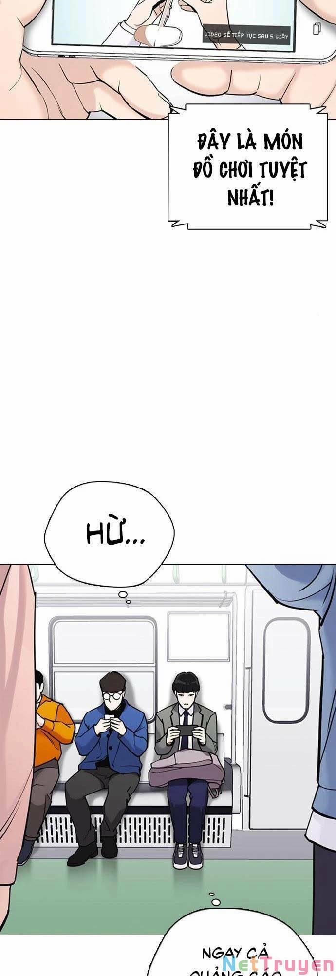 Desire Diary 21 trang 76