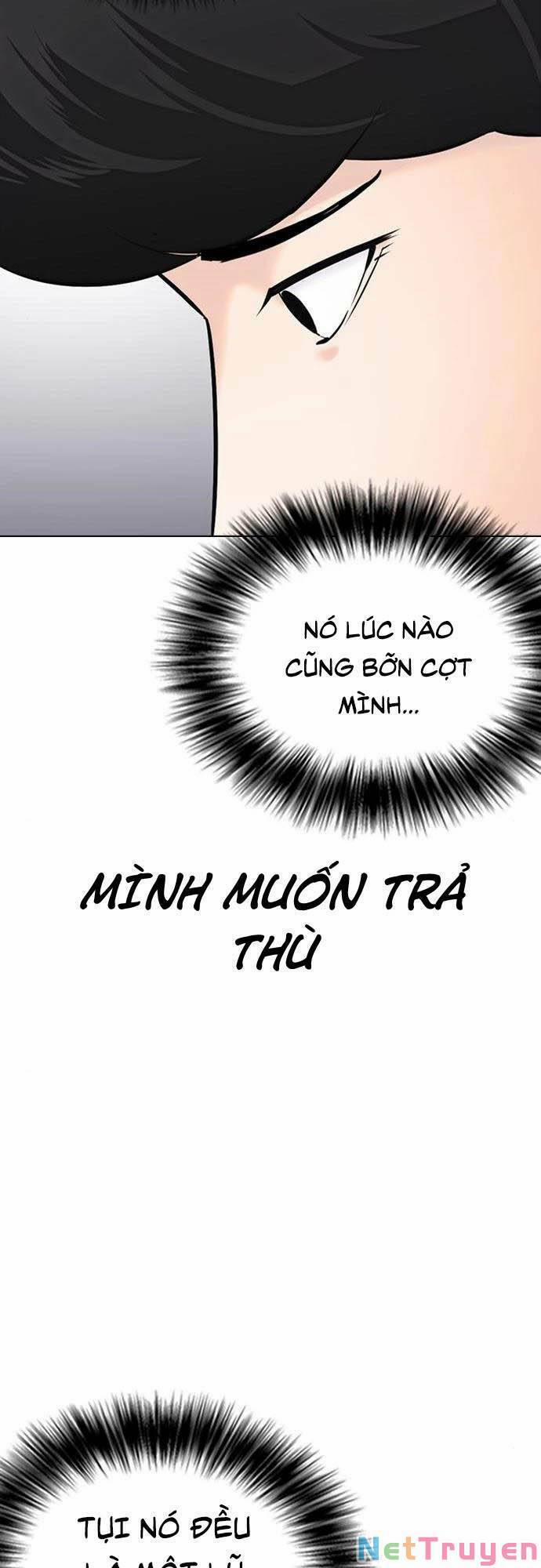 Desire Diary 21 trang 79