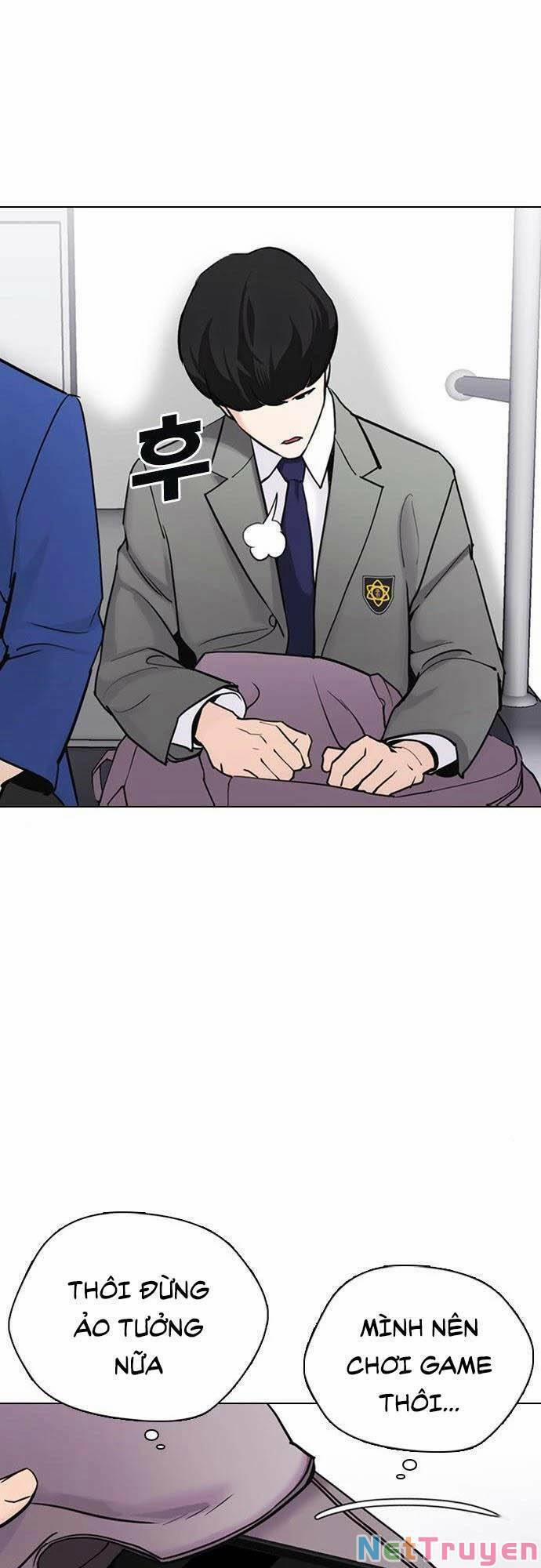 Desire Diary 21 trang 81