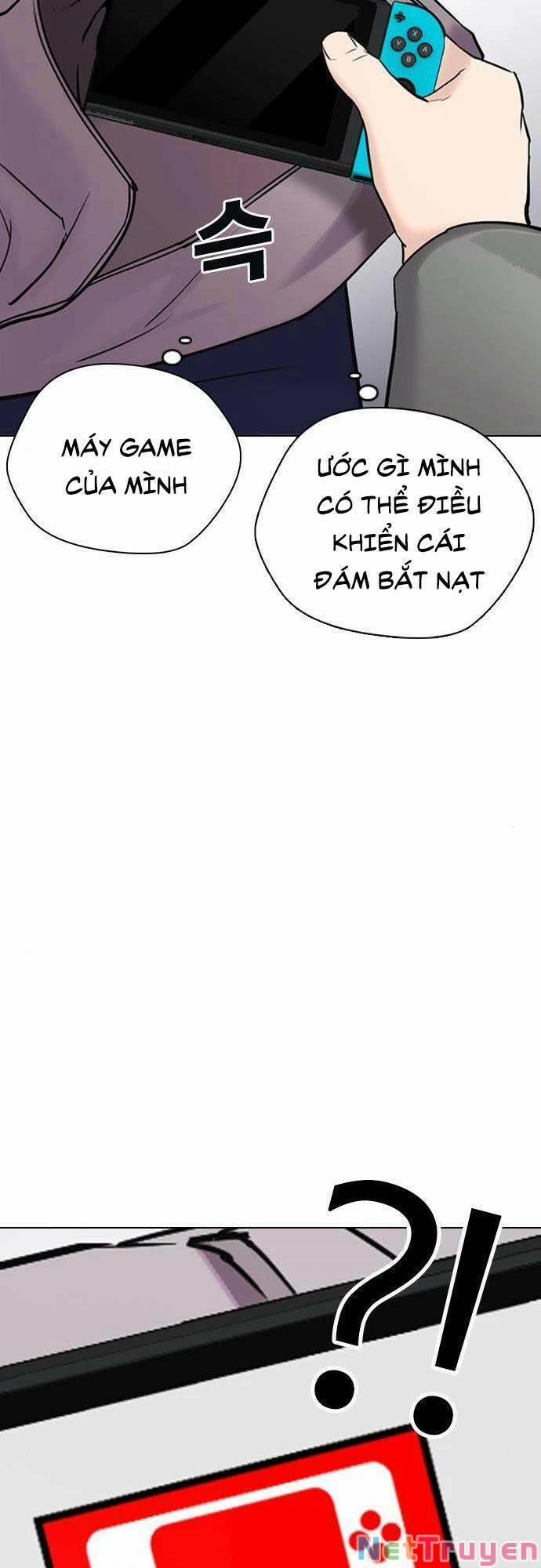 Desire Diary 21 trang 82