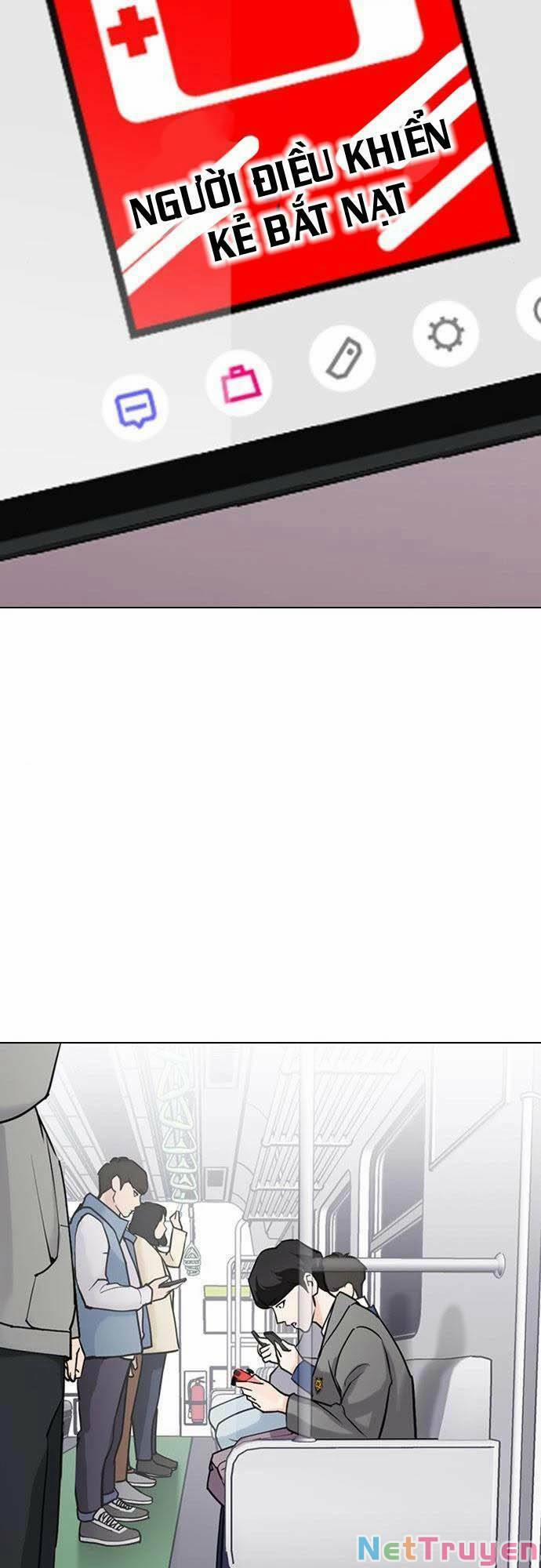 Desire Diary 21 trang 83