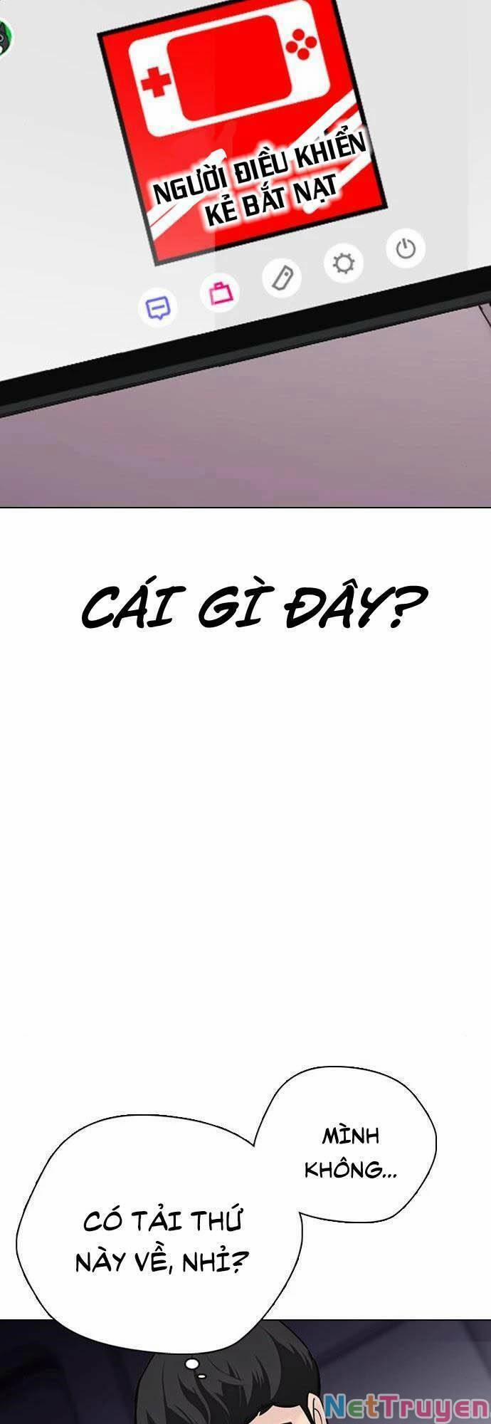 Desire Diary 21 trang 85