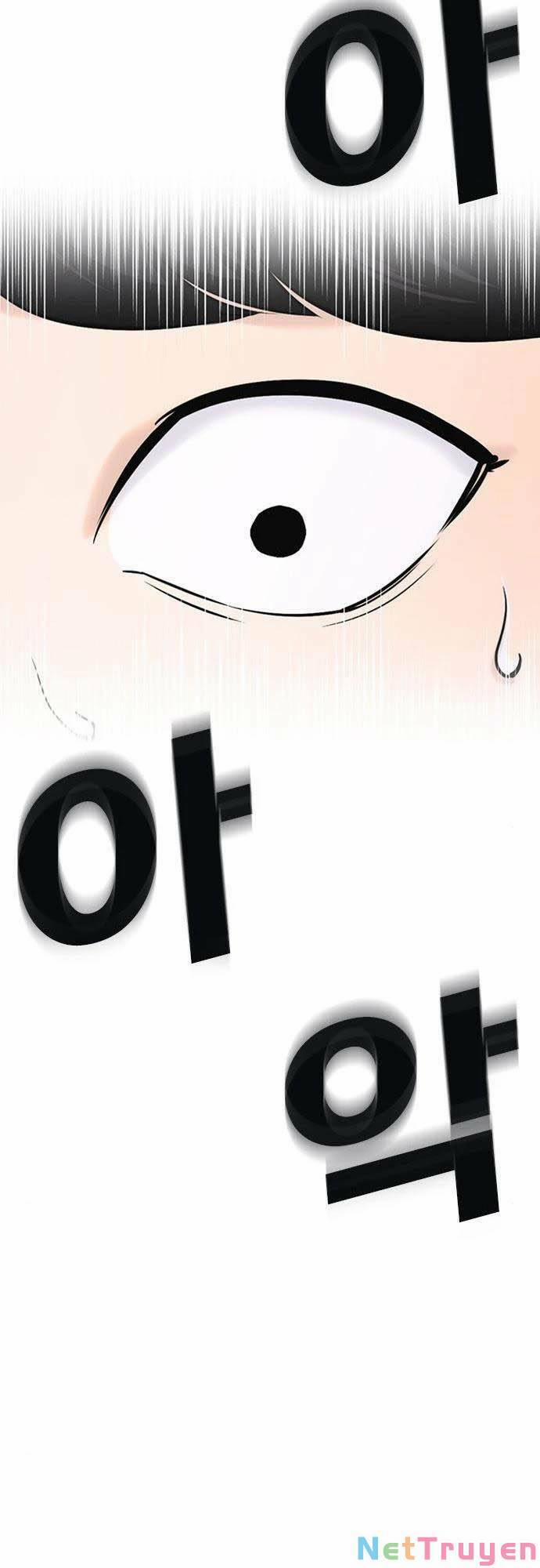 Desire Diary 21 trang 88