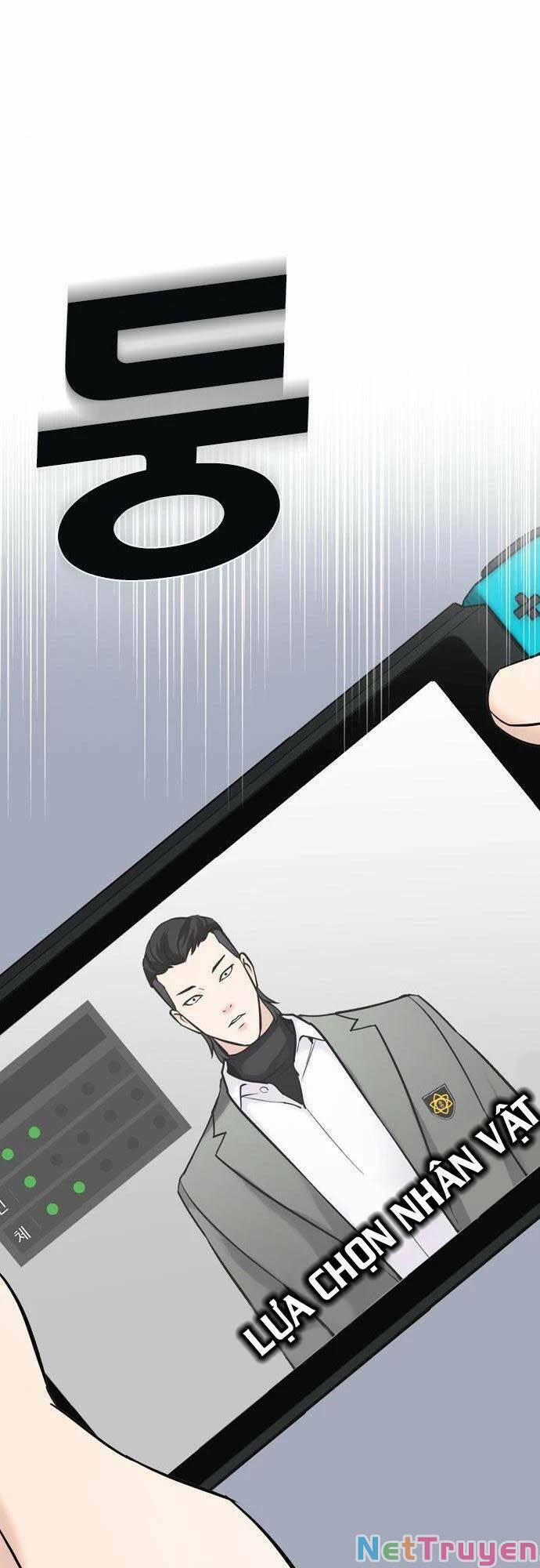 Desire Diary 21 trang 89