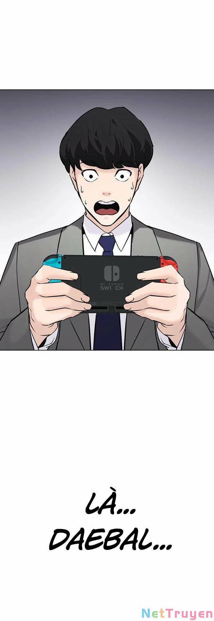 Desire Diary 21 trang 91