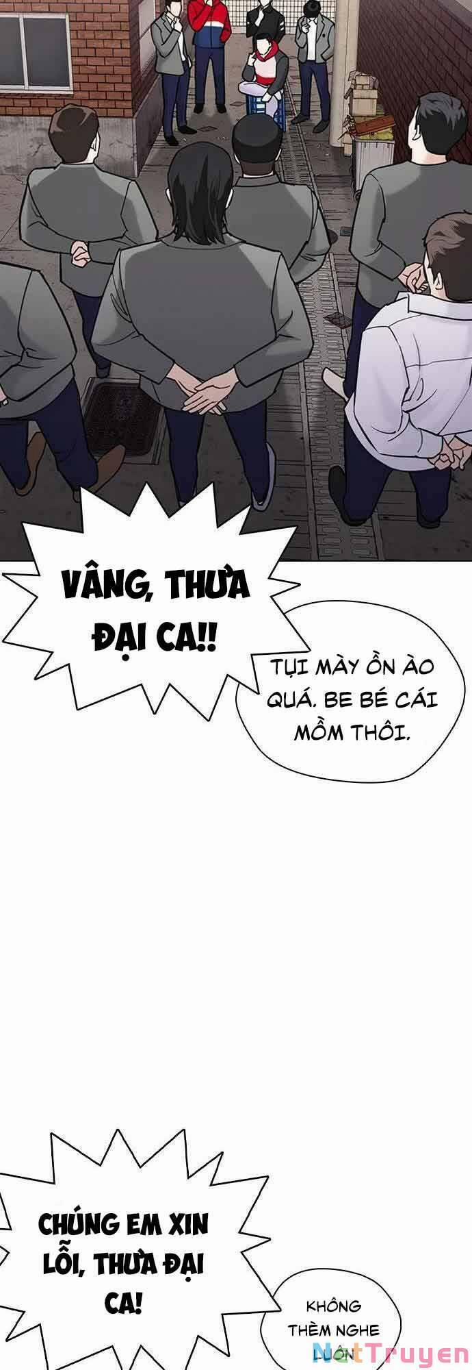 Desire Diary 21 trang 95