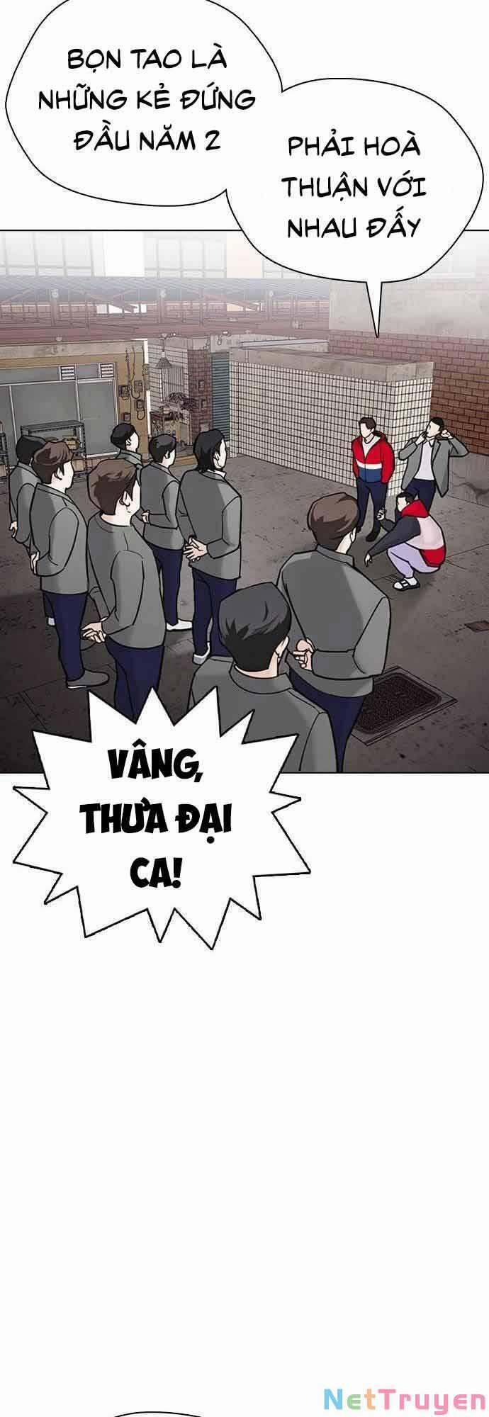 Desire Diary 21 trang 97