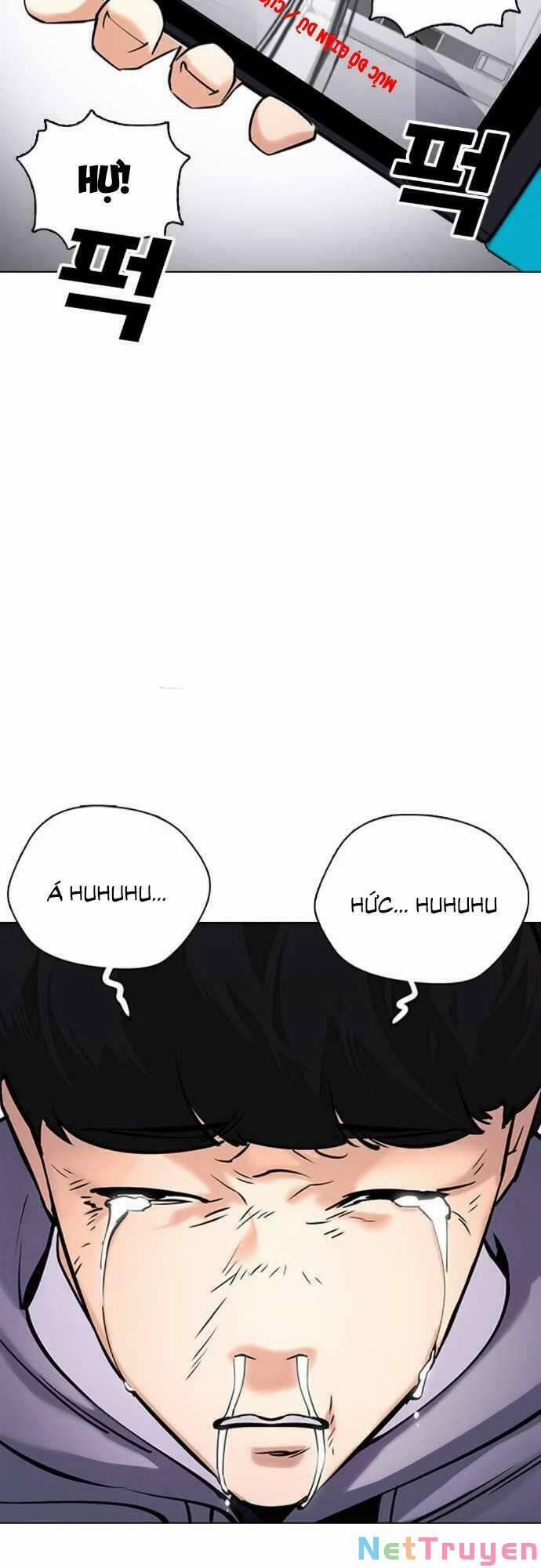 Desire Diary 22 trang 1