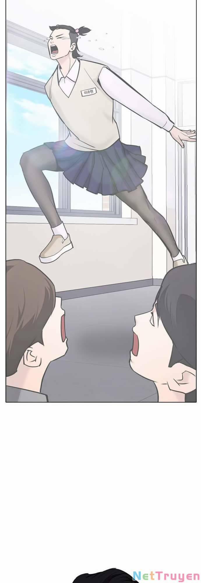 Desire Diary 22 trang 10