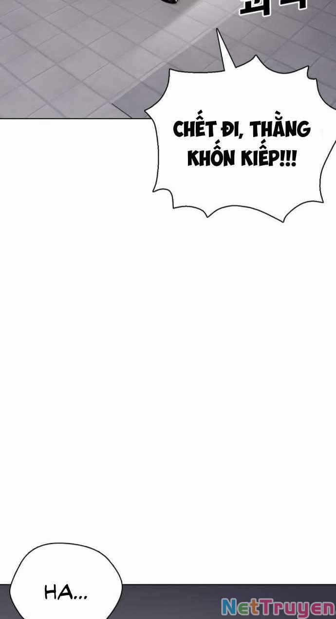 Desire Diary 22 trang 14