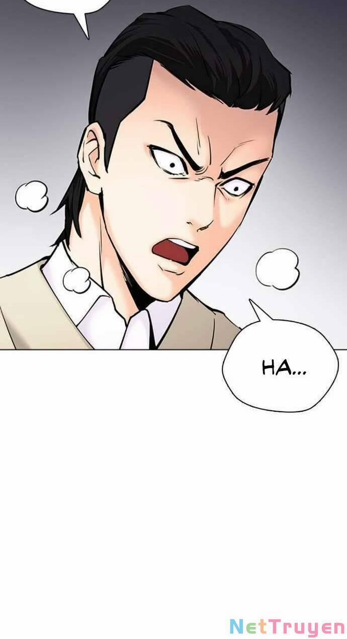 Desire Diary 22 trang 15