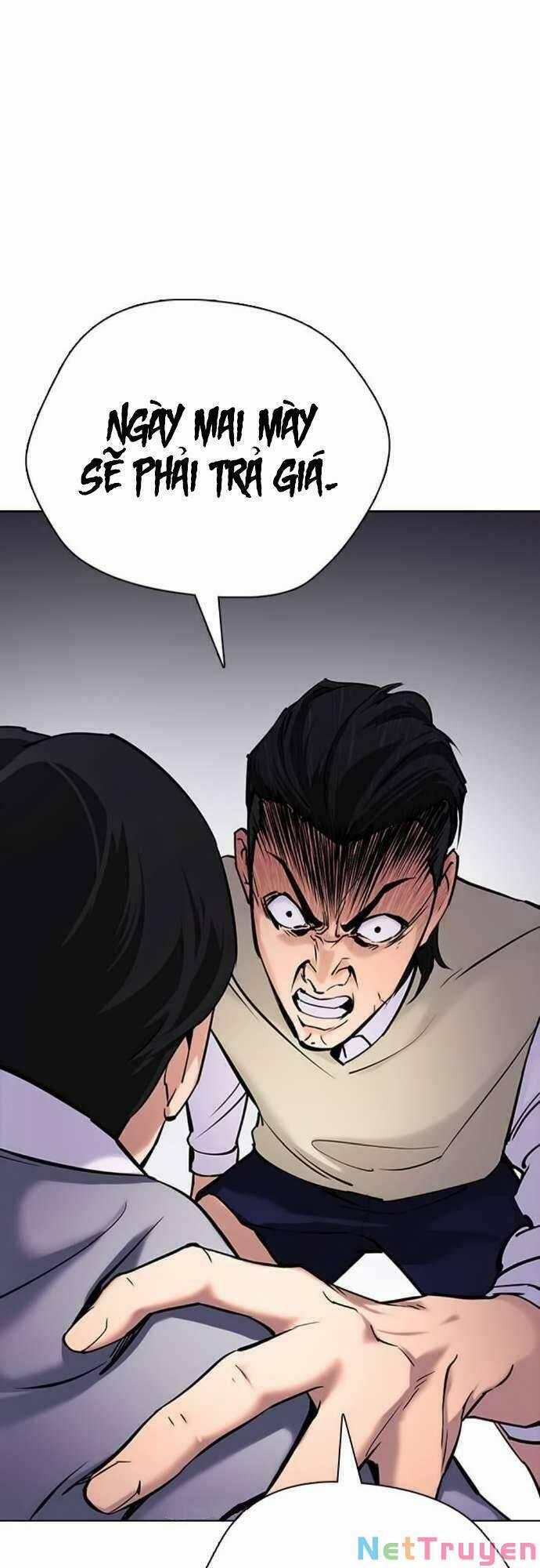 Desire Diary 22 trang 18