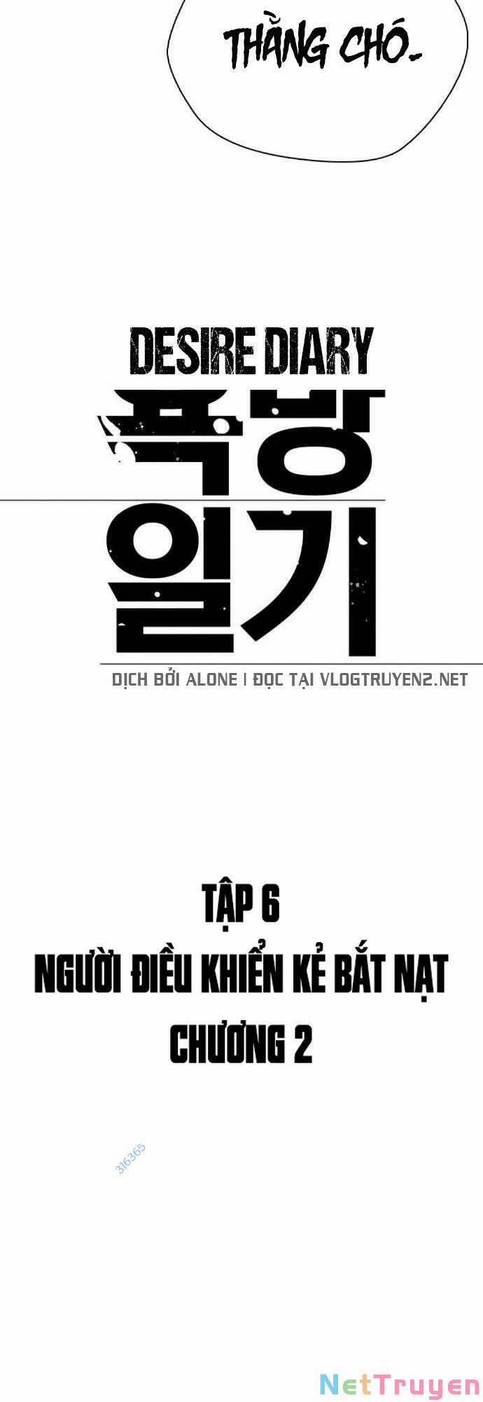 Desire Diary 22 trang 19