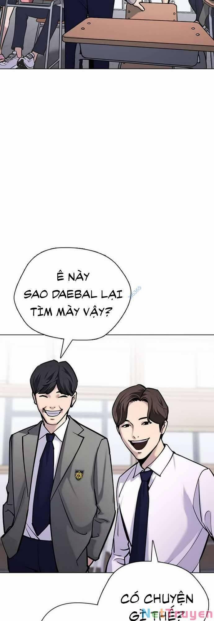 Desire Diary 22 trang 21