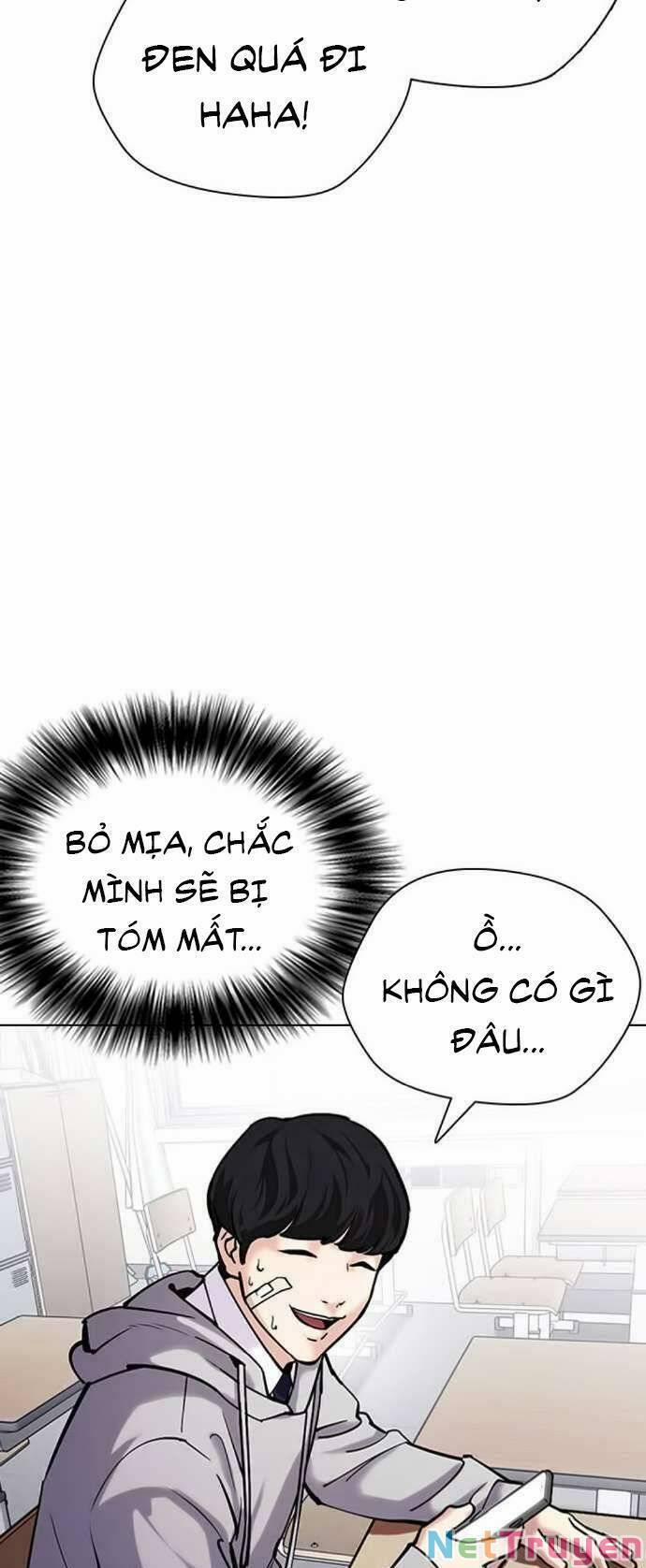 Desire Diary 22 trang 22