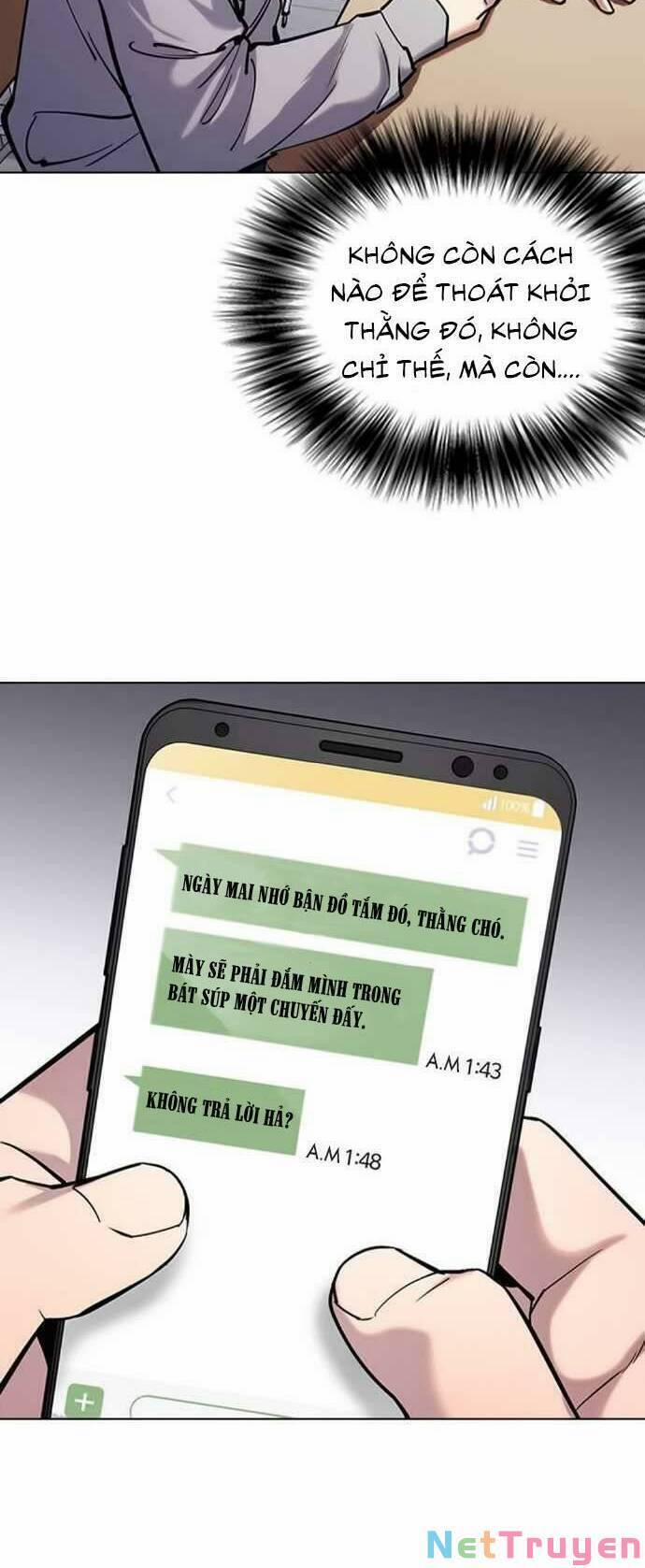 Desire Diary 22 trang 23