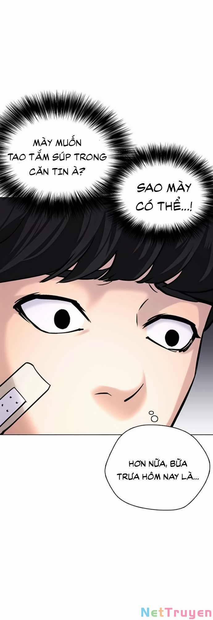 Desire Diary 22 trang 24
