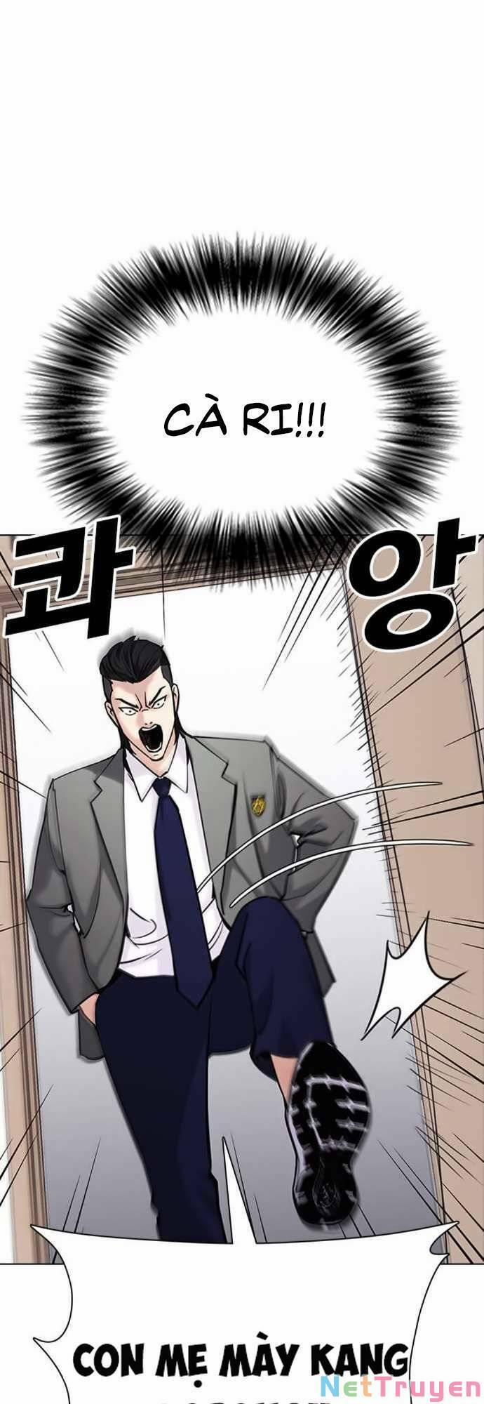 Desire Diary 22 trang 25