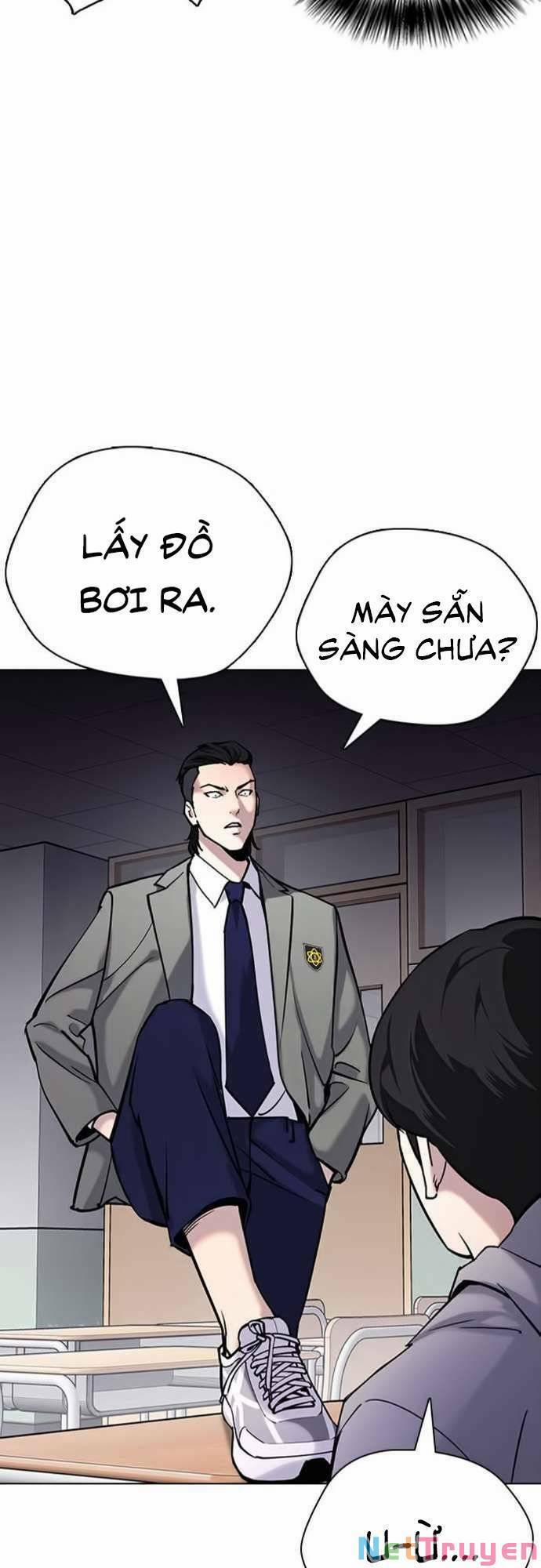 Desire Diary 22 trang 27