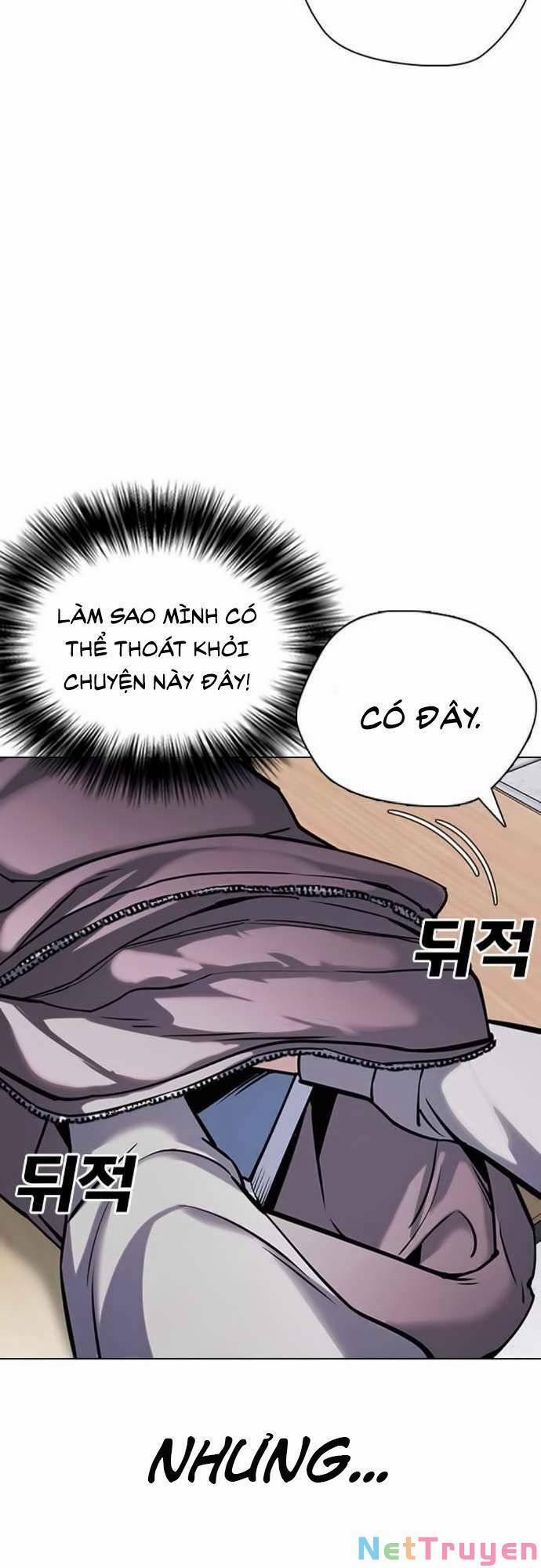 Desire Diary 22 trang 28