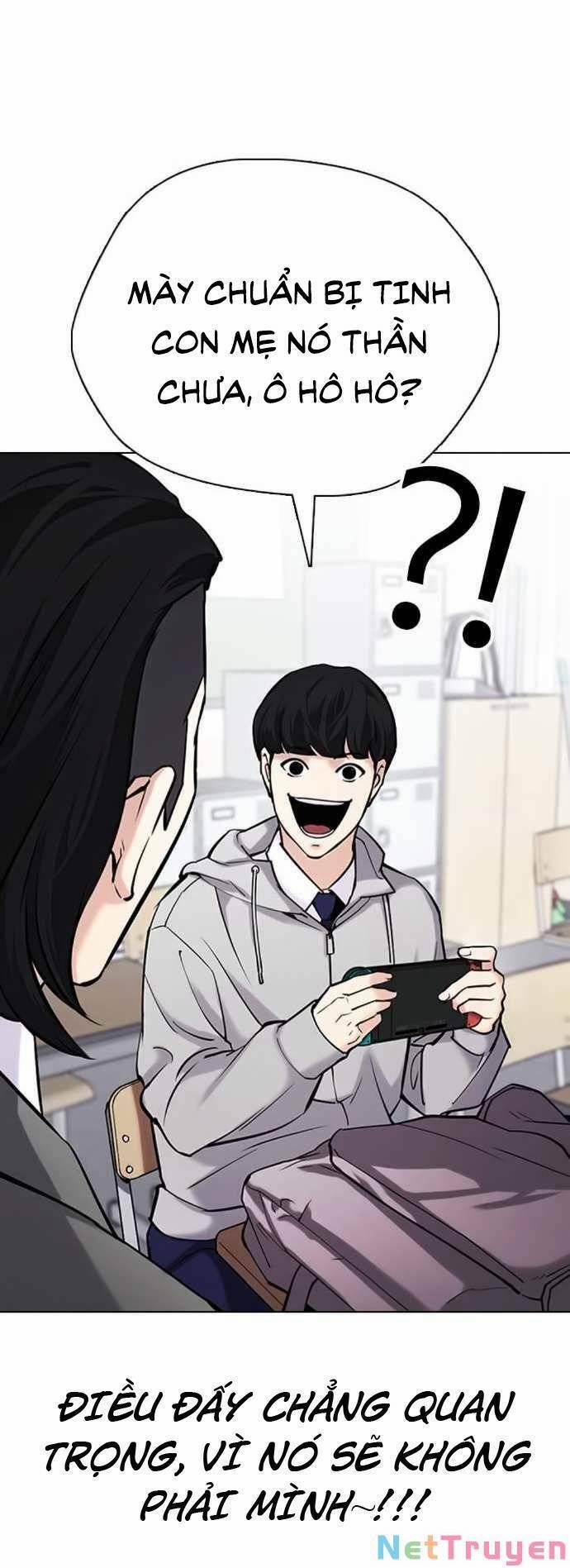 Desire Diary 22 trang 29