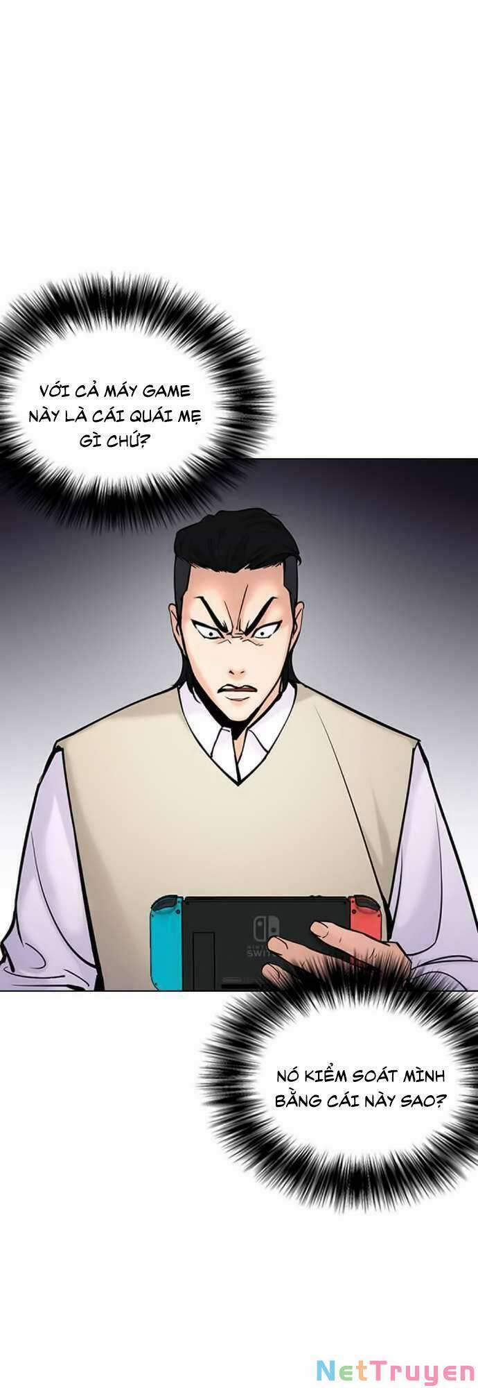 Desire Diary 22 trang 3