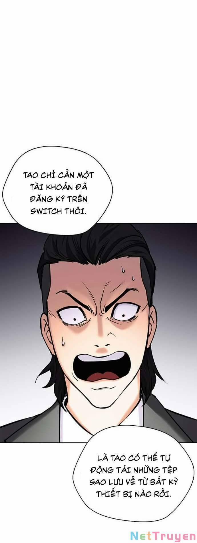 Desire Diary 22 trang 30