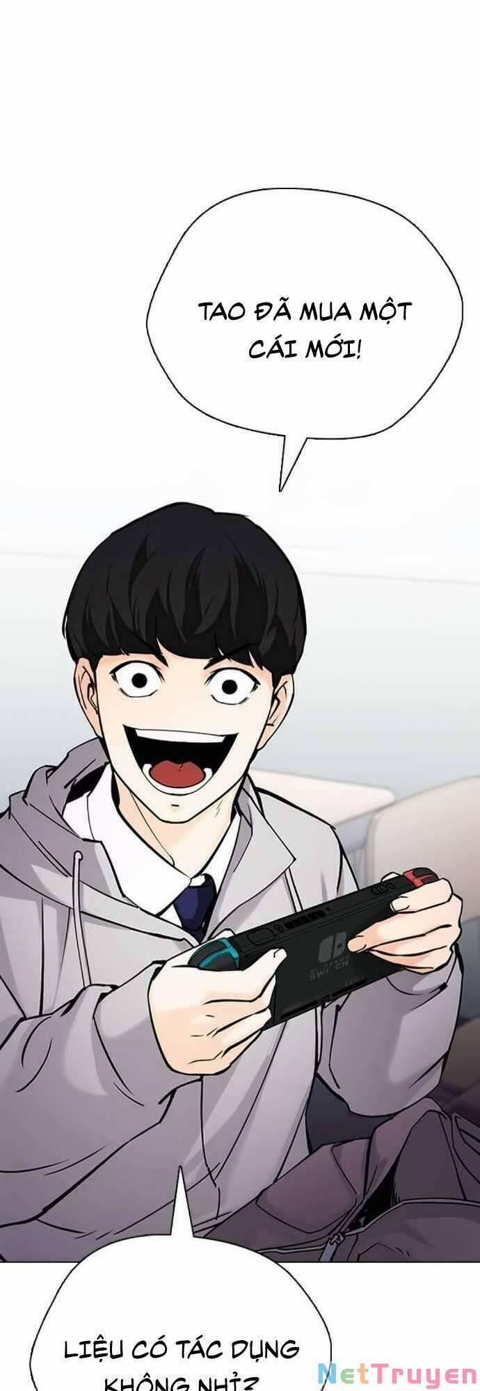 Desire Diary 22 trang 31