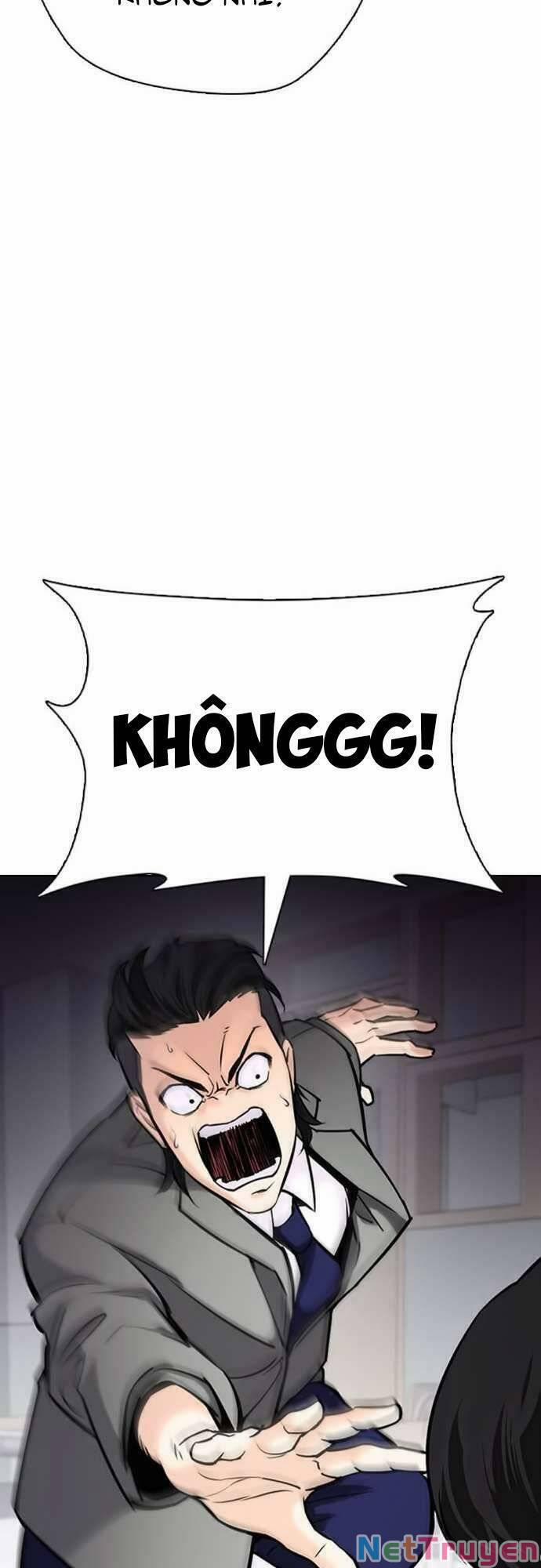 Desire Diary 22 trang 32