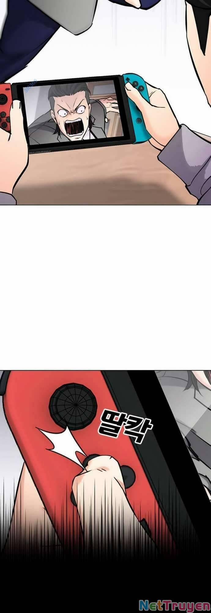 Desire Diary 22 trang 33