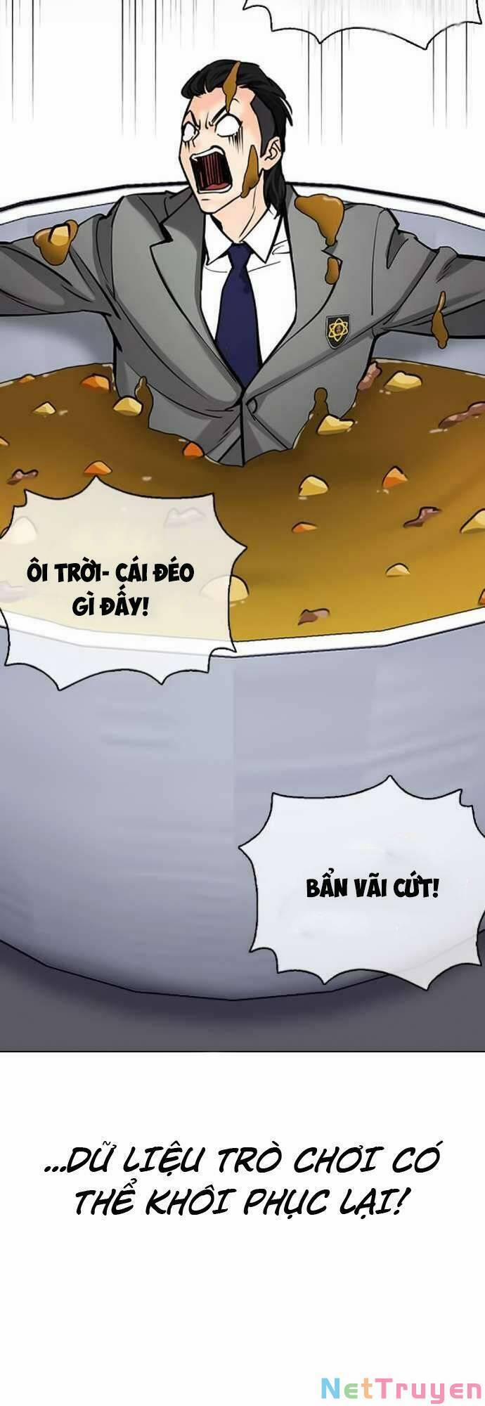 Desire Diary 22 trang 35