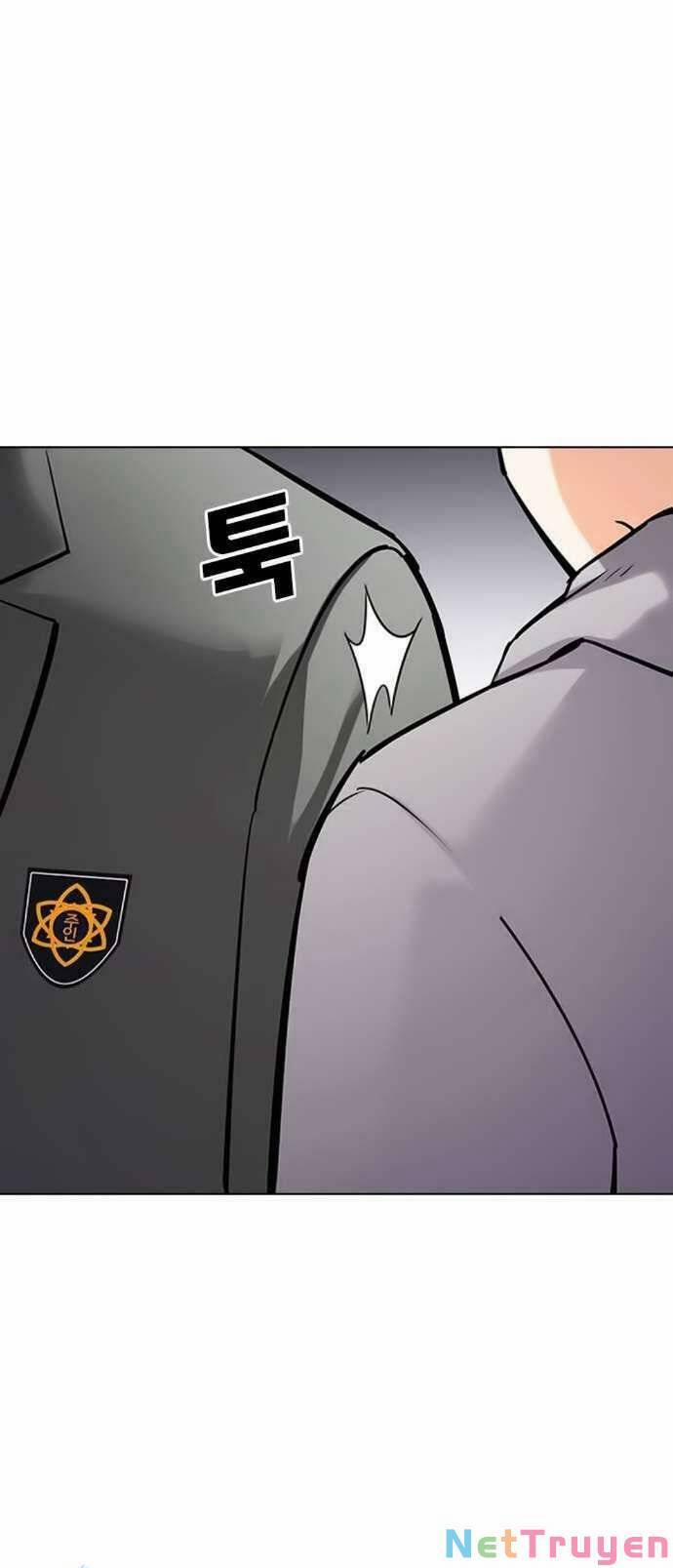 Desire Diary 22 trang 38