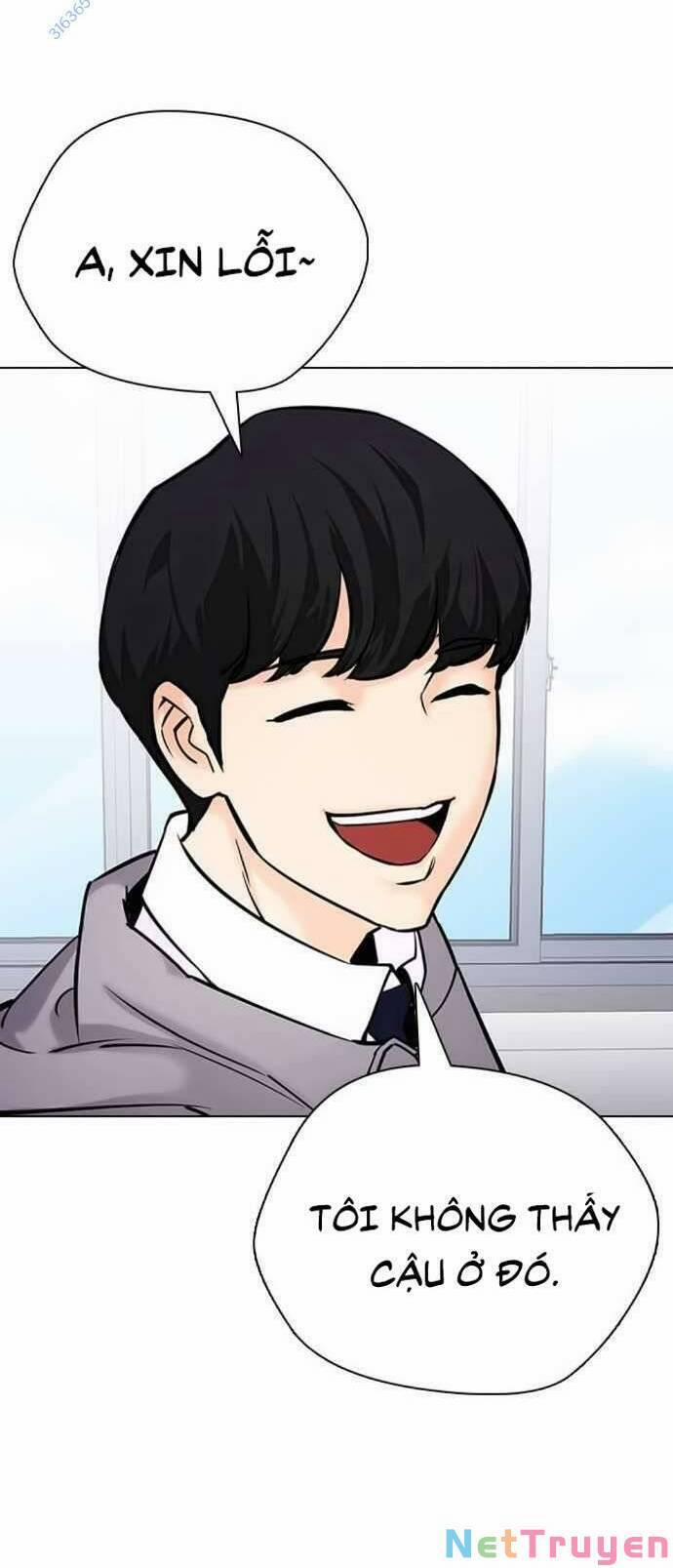 Desire Diary 22 trang 39