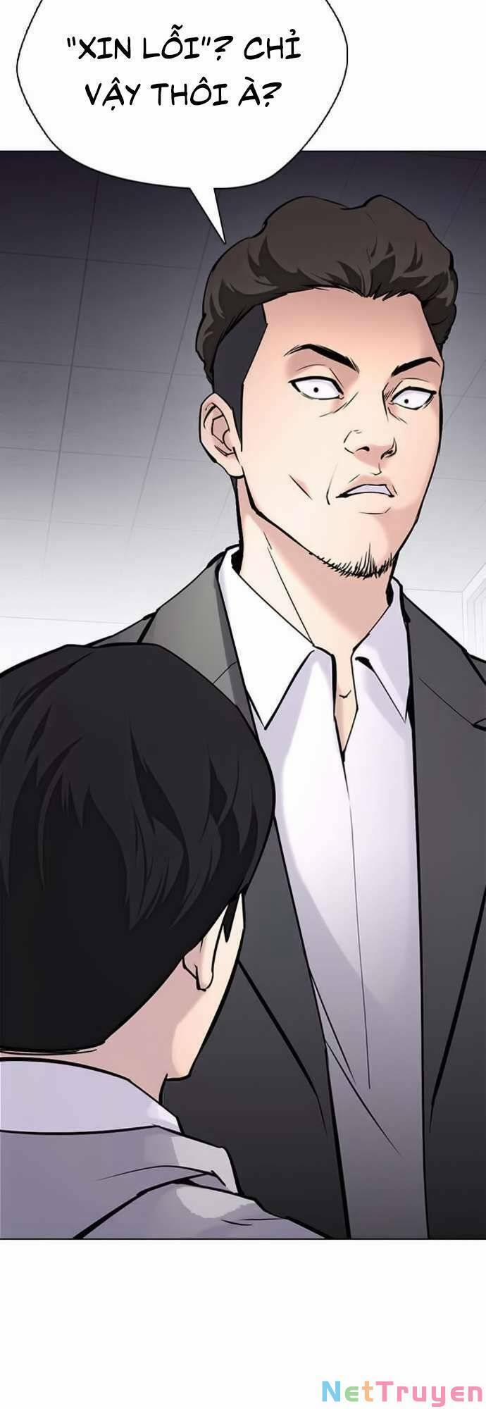 Desire Diary 22 trang 41