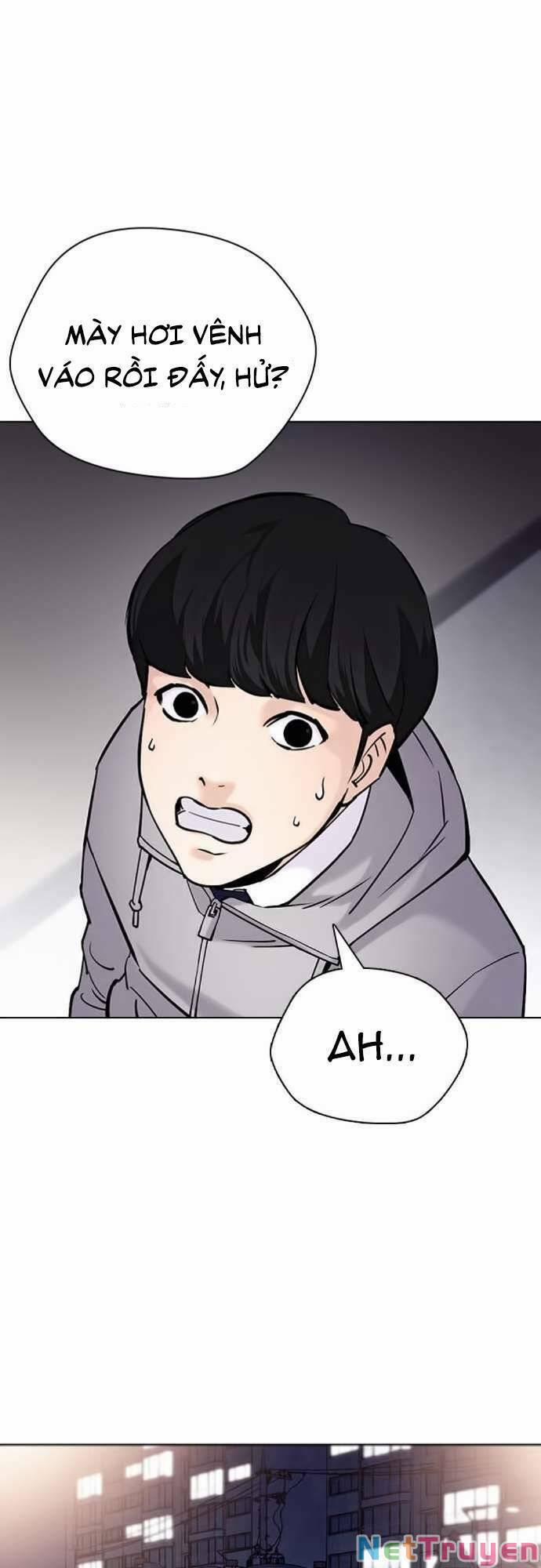 Desire Diary 22 trang 42