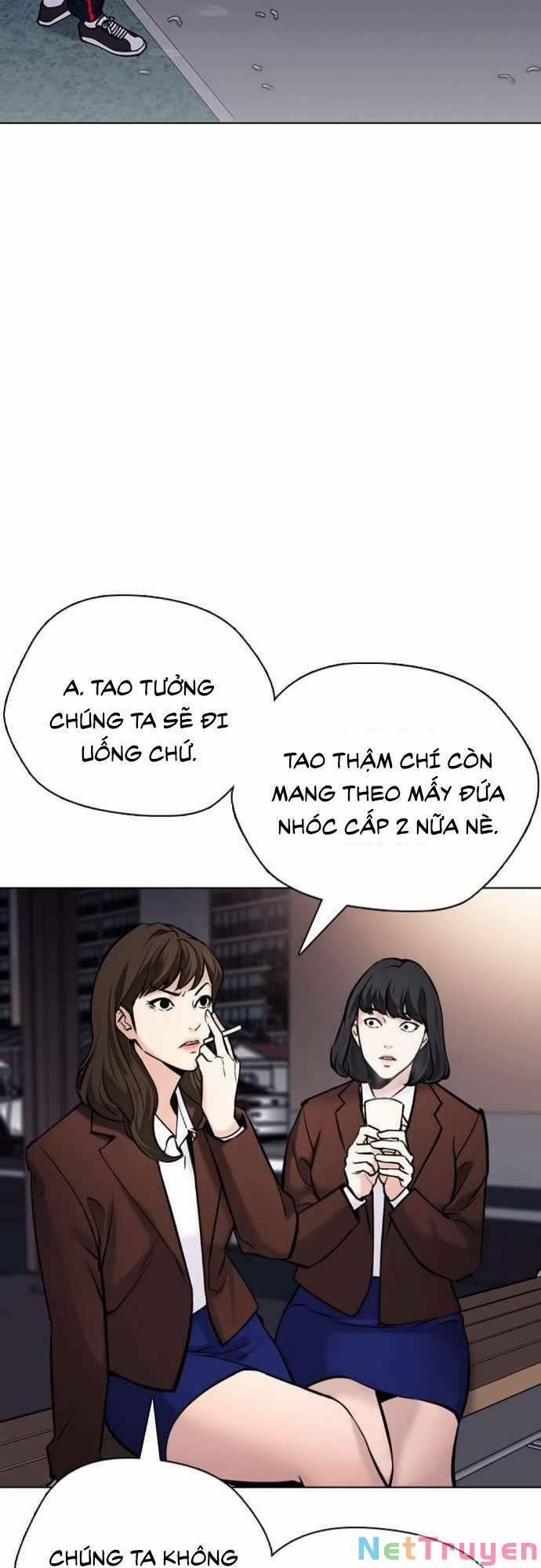 Desire Diary 22 trang 44