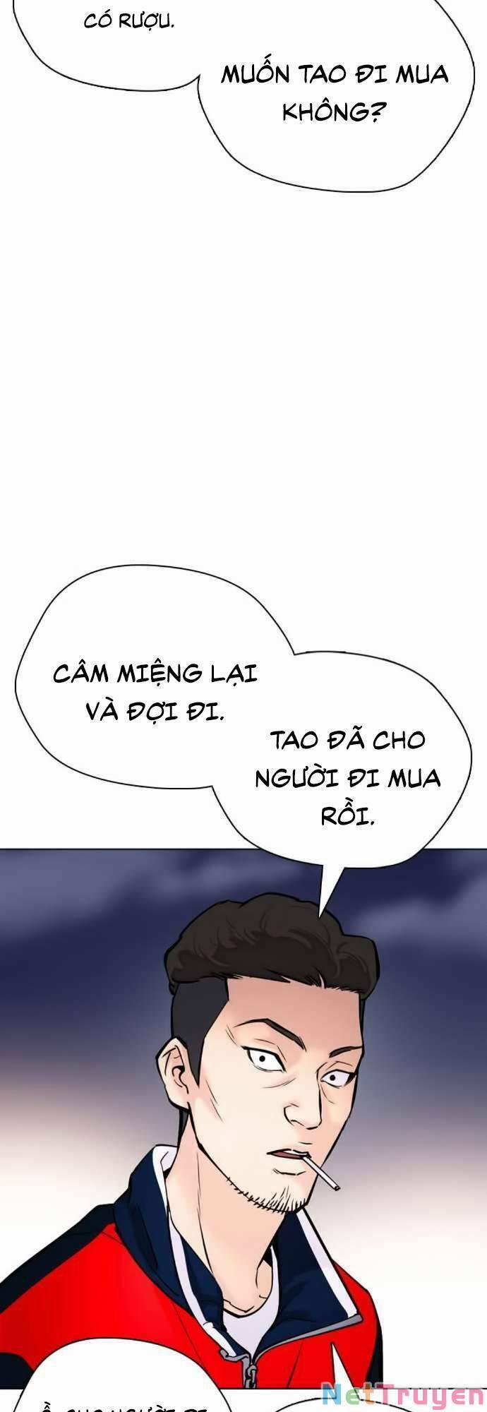 Desire Diary 22 trang 45