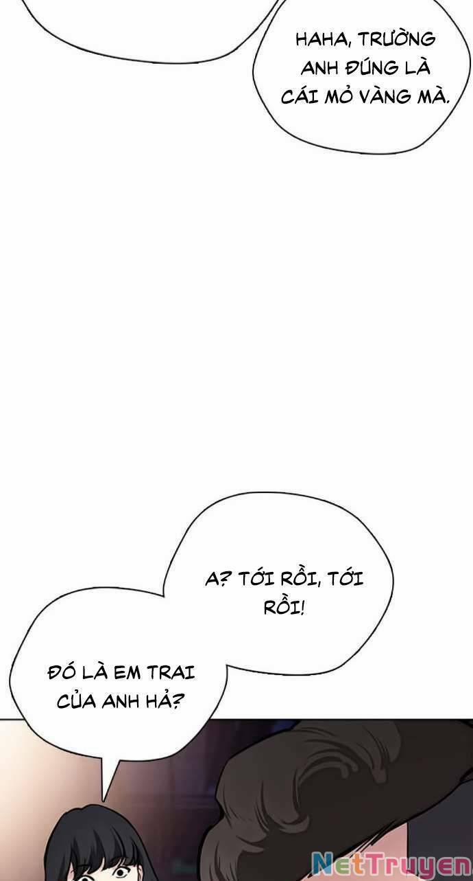 Desire Diary 22 trang 47