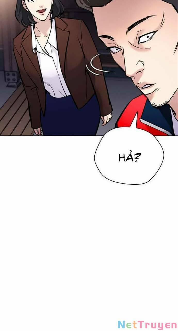 Desire Diary 22 trang 48