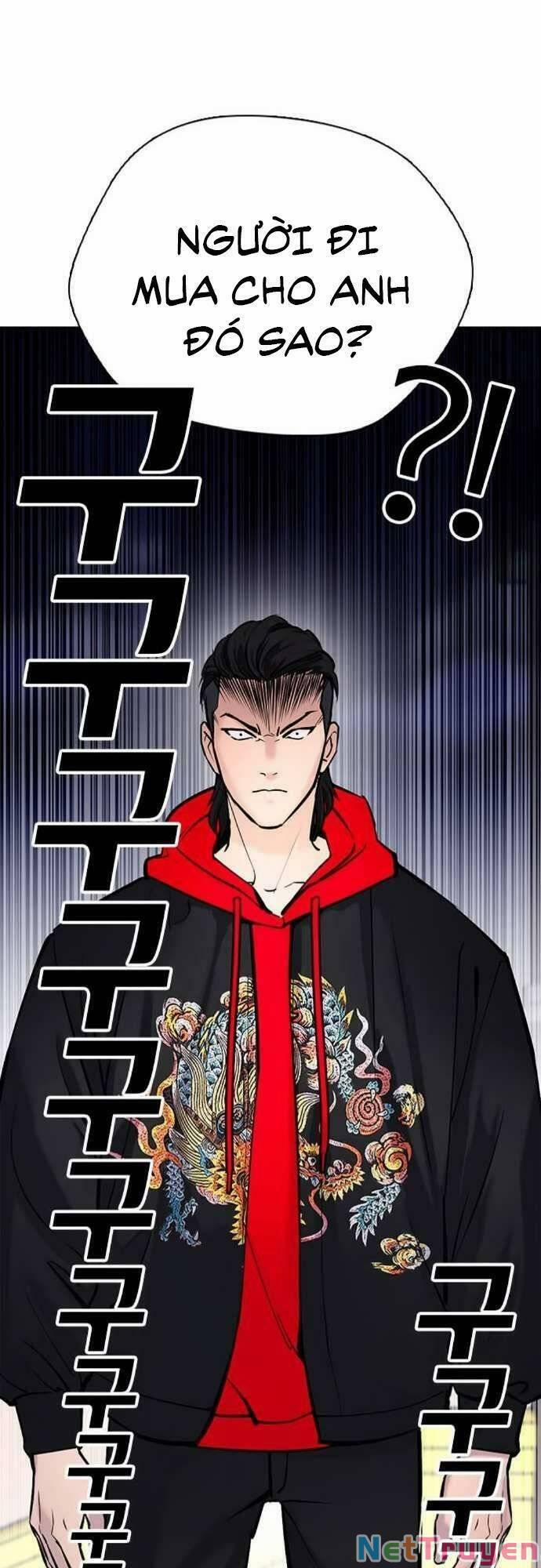 Desire Diary 22 trang 49